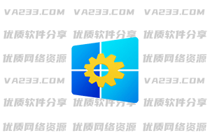 Yamicsoft Windows Manager v2.4.1 绿色版